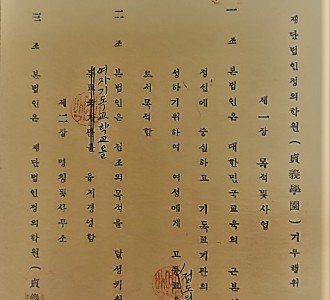 1582873840_500.jpg